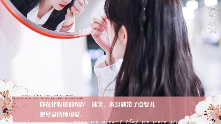 前妻复婚吗手机版图4