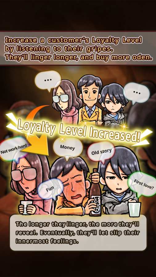 关东煮屋人情物语4图2