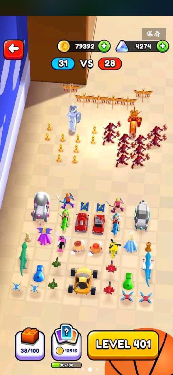 玩具兵策略战图2