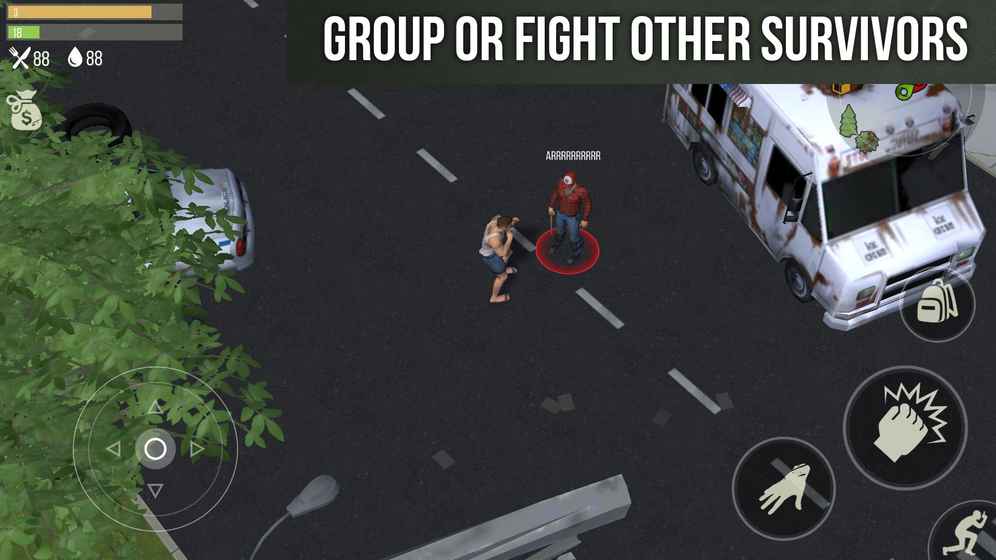 捕食日汉化版图5