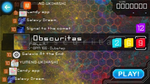 少女神式音乐图1