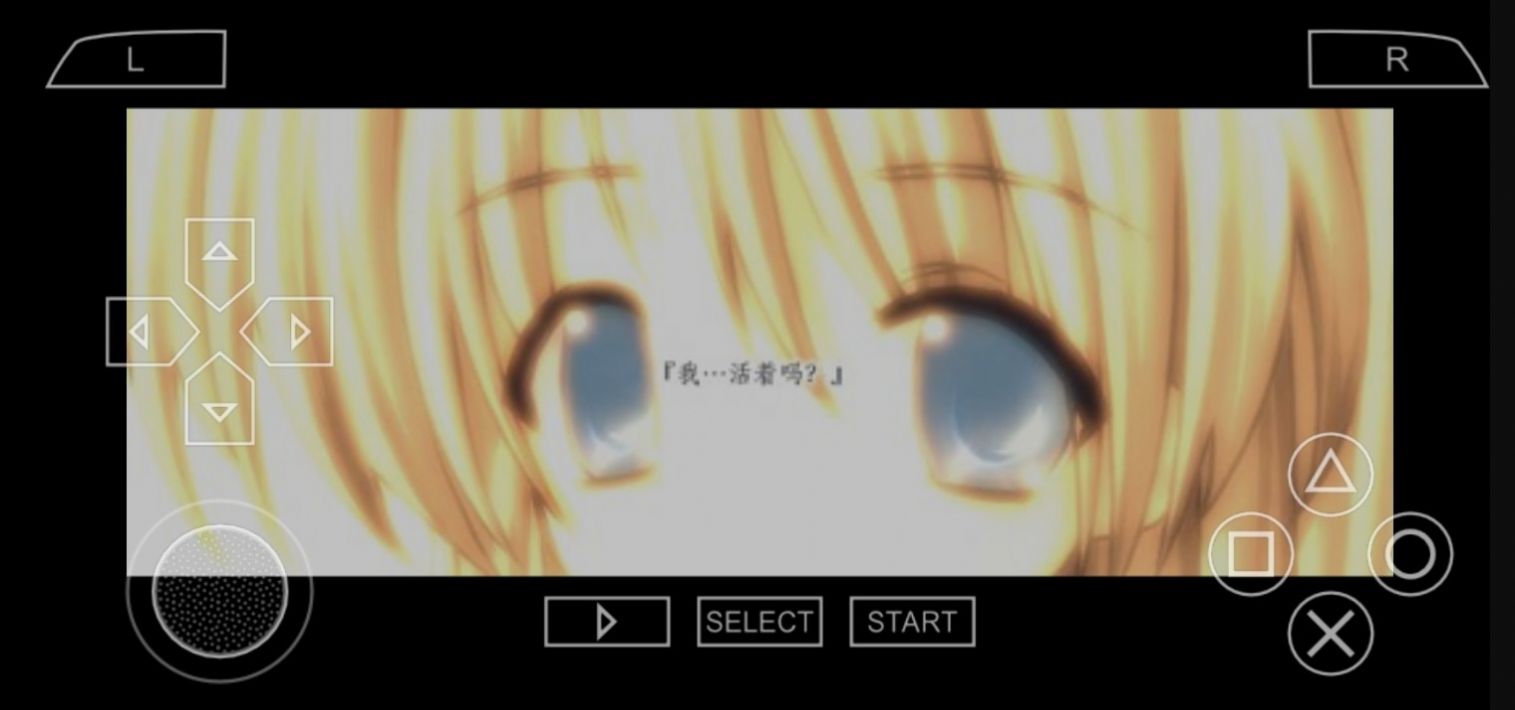 银色Giniro游戏手机版最新版图1