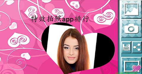 特效拍照app排行