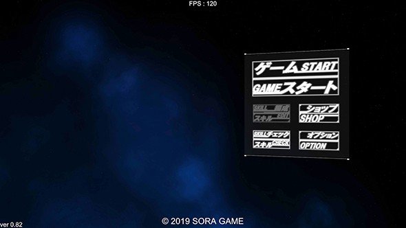 DanceRail3中文版图1