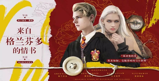 橙光哈利波特游戏推荐