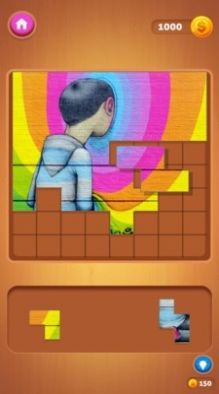 有趣拼图官方安卓版图2