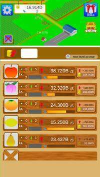 果园经营红包版图2