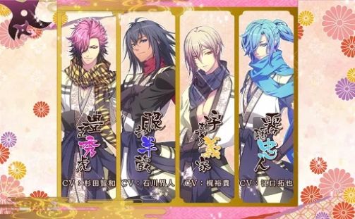 忍术x恋爱游戏最新版图2