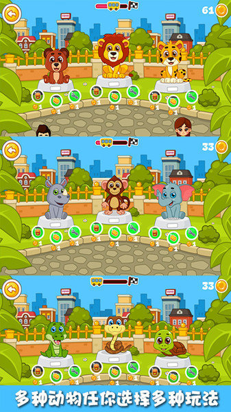 宝宝的乐高场图2