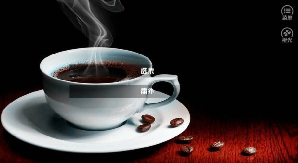 缪斯的书架最新版图2