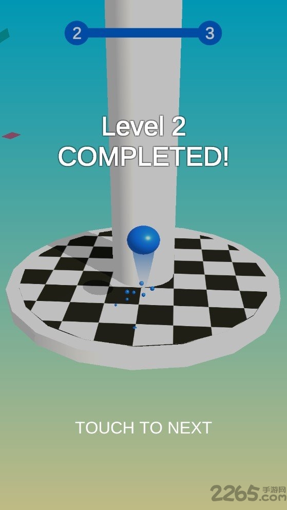 堆栈球正式版图4