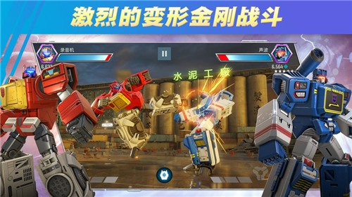 变形金刚百炼为战安卓版图5