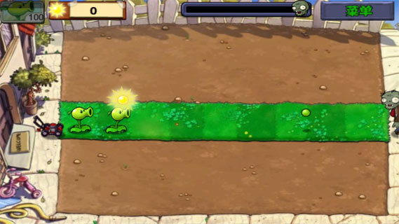 植物大战僵尸年度加强版图4