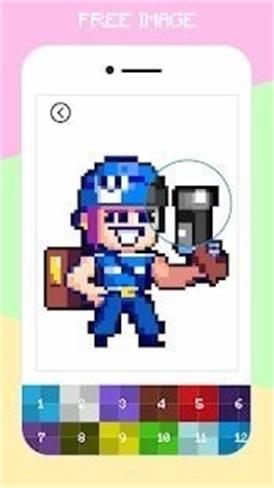 斗星的沙盒像素图2