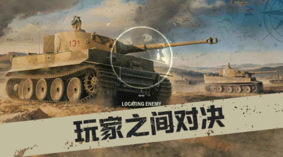 kards卡牌安卓版图1