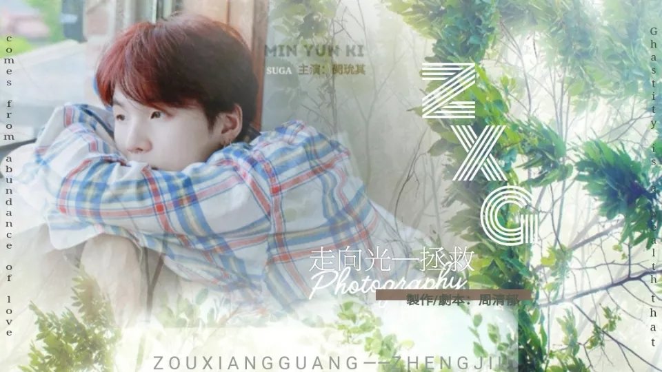 走向光橙光手机版图2