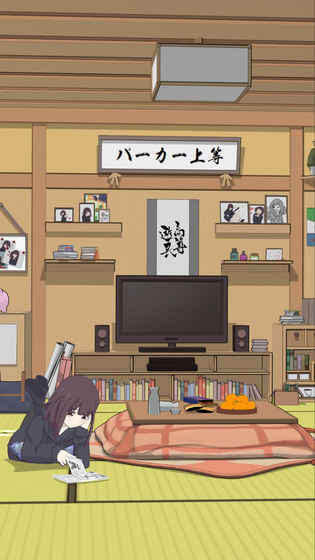 表情包少女menhera图5