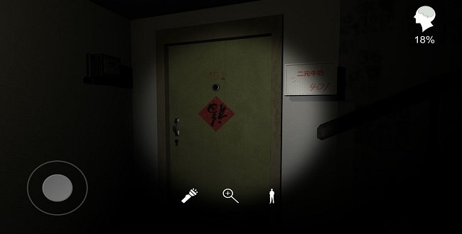 theghost联机版大全