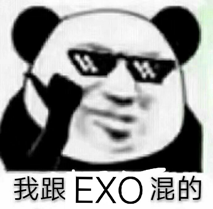 重生陌路最新版