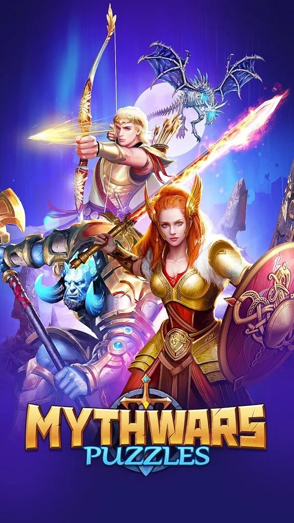 神话大战和消除图2