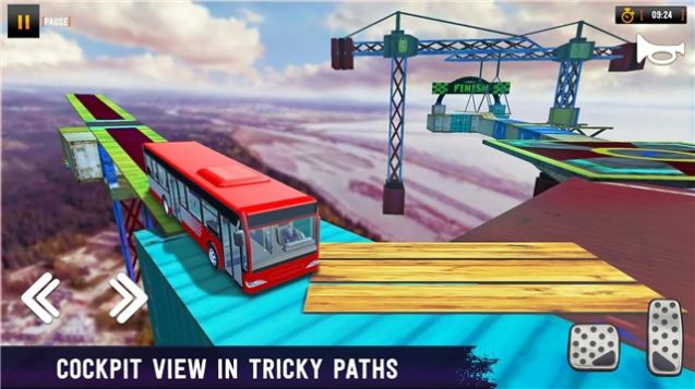 巴士特技飞车图1