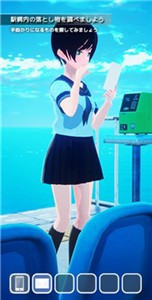 谜与记忆的迷宫图1