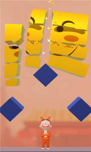 黄金砸中我赚钱版图2