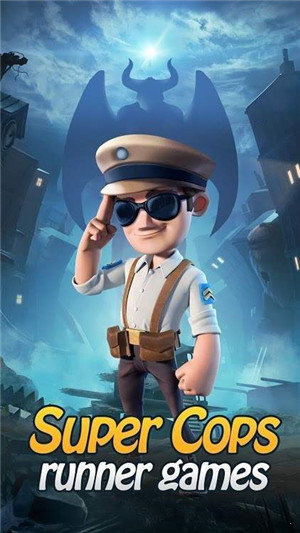 跑步者超级追逐图3