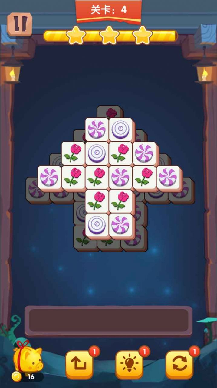 指尖消方块红包版图1