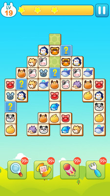 波特丛林之旅消消乐图2