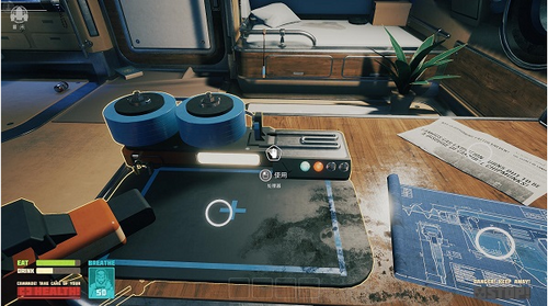 呼吸边缘修改器图4