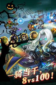 部落别嚣张安卓版图2