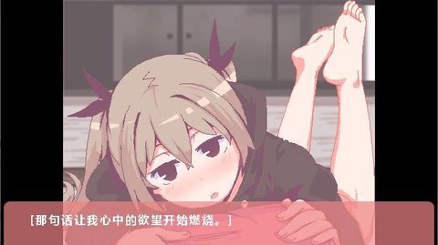 和家里蹲妹妹一起看家纸盒子图1