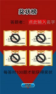 数学快对作业图1