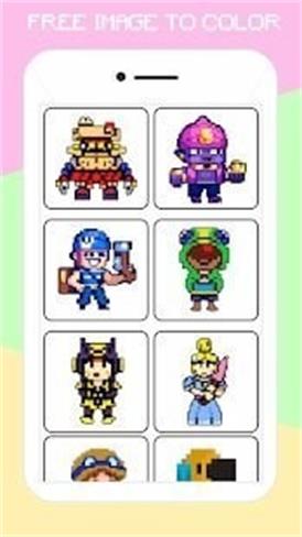 斗星的沙盒像素图3