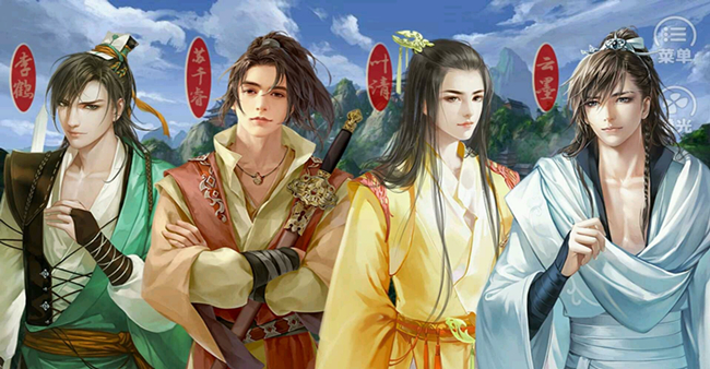 类似绿茶系统模拟器的游戏