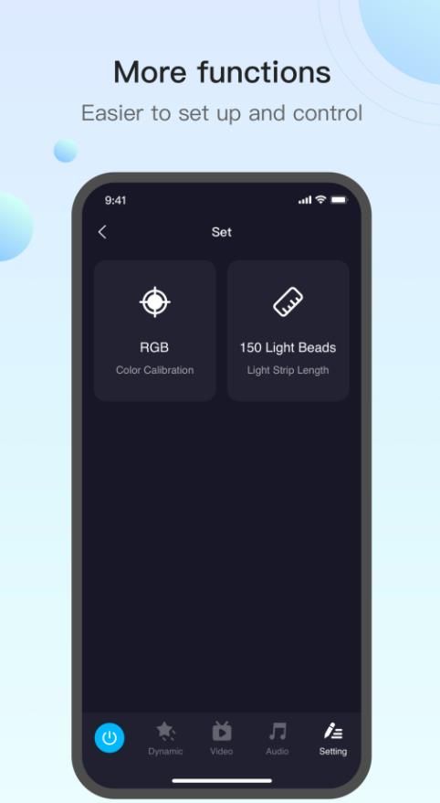BeautAnole智能家居app软件图3