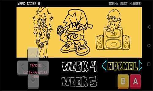 周五夜放克前男友塔比模组图1