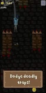 陷坑无休止的坠落图1