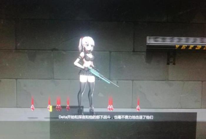 伊德海拉之影汉化版安卓