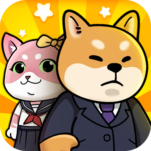 猫宅97游戏正版