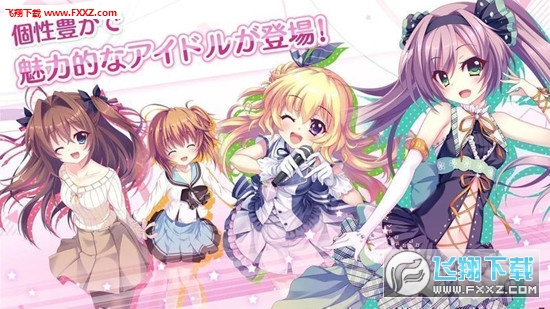 ReStage棱镜舞步中文版图3