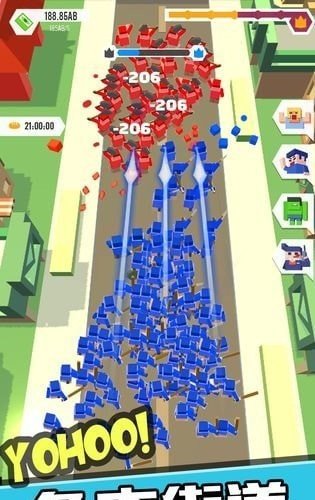 拿下这座城最新图1