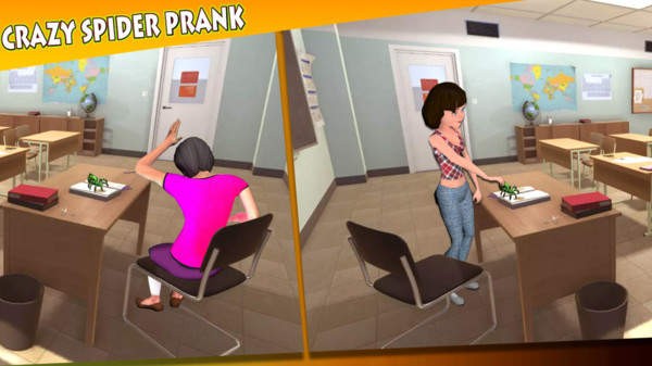 可怕的奇怪老师图2