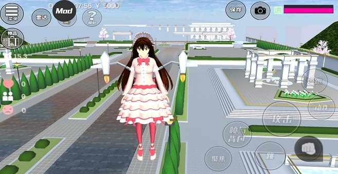 樱花校园模拟器作弊菜单版本合集