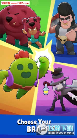 乱斗群星安卓版图4