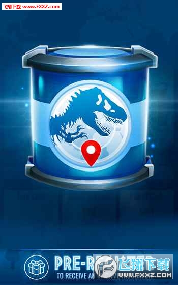 侏罗纪世界生存图6