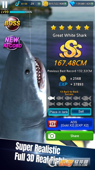 Monster Fishing2019图3