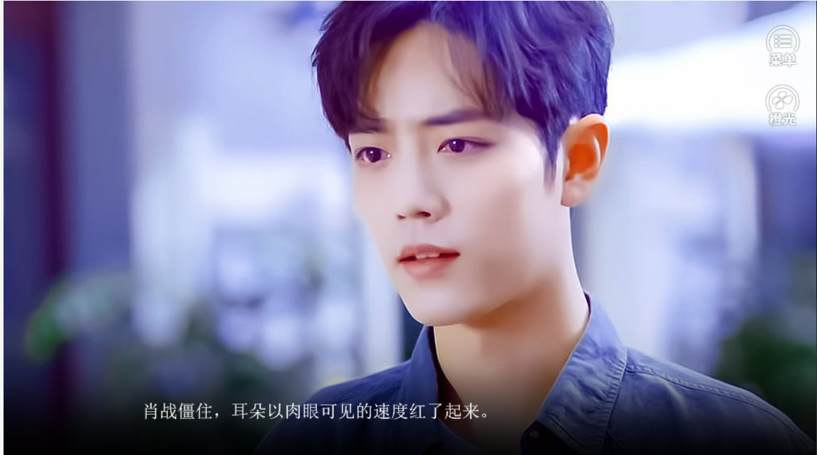 南梦西洲团子最新图1