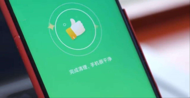 2022清理垃圾很彻底的手机清理软件